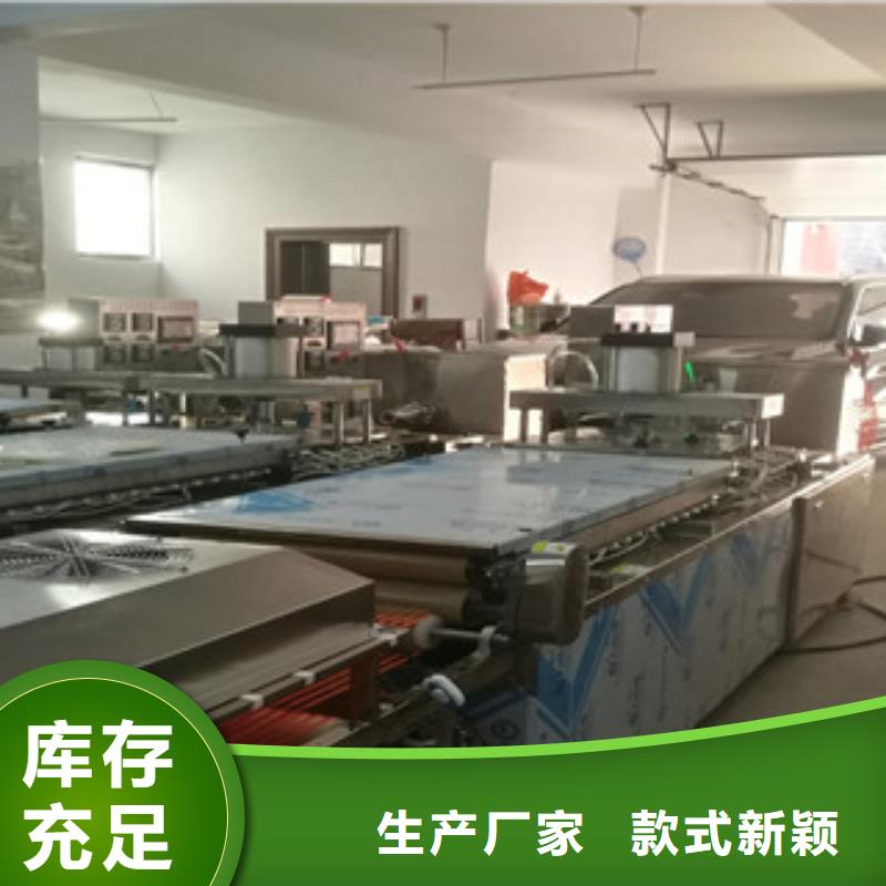 单饼机圆形烙馍机厂家直销值得选择