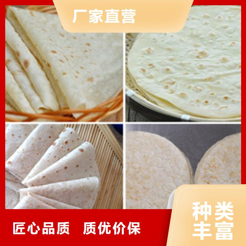 单饼机米皮机一站式采购商
