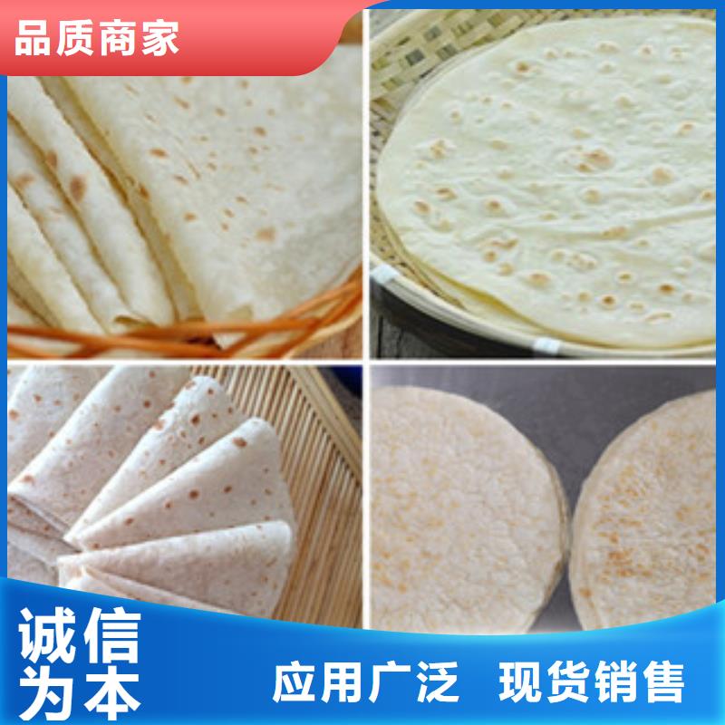 【单饼机】圆形春饼机价格实惠工厂直供