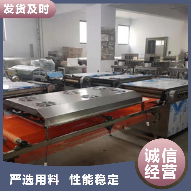 单饼机水烙馍机细节展示
