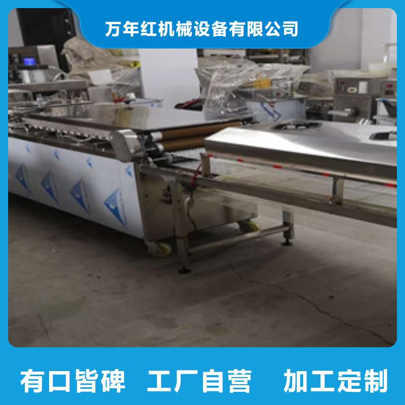 【单饼机】圆形烙馍机优良材质