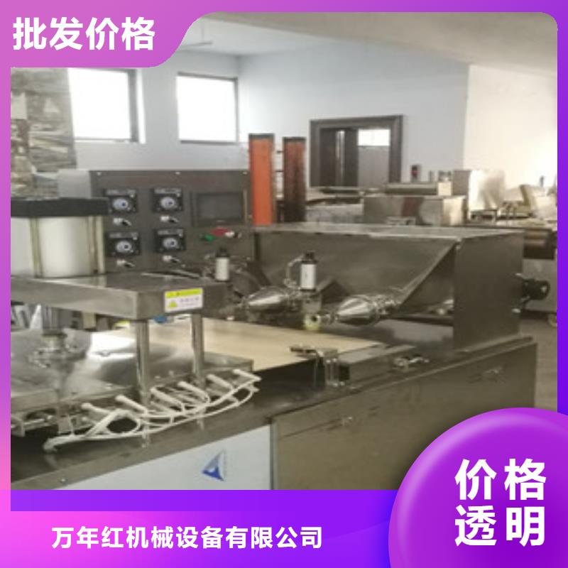 【单饼机】圆形烙馍机优良材质