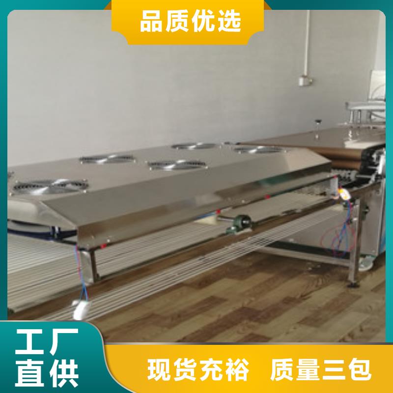 单饼机烙馍机支持批发零售