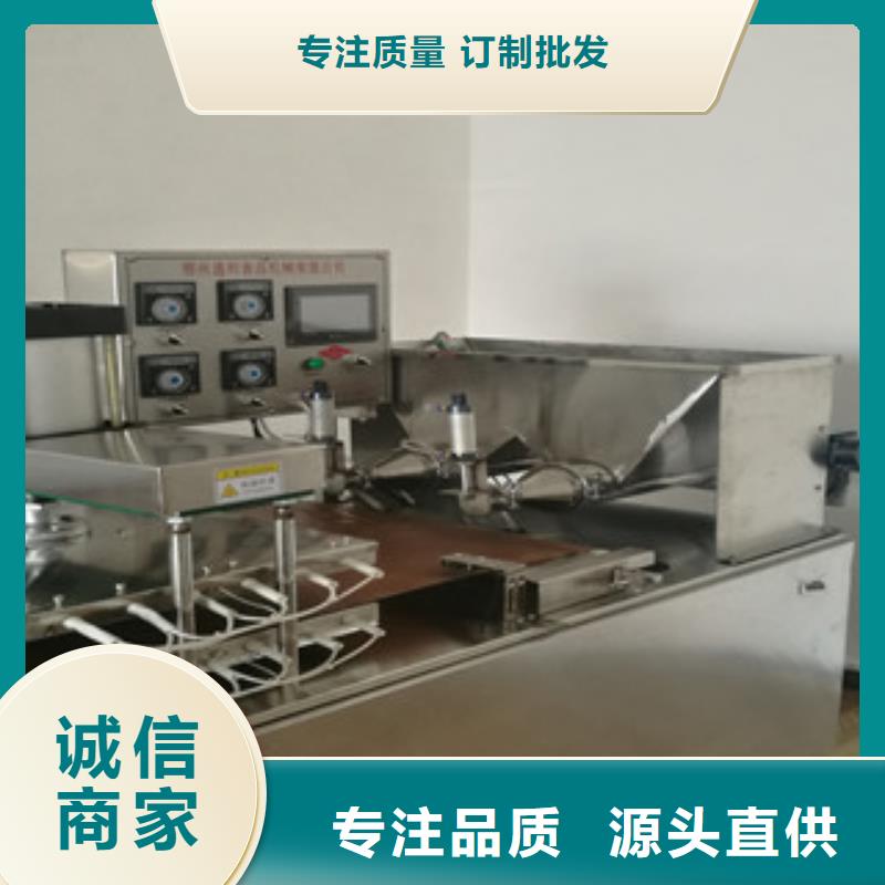 【单饼机】圆形烙馍机优良材质