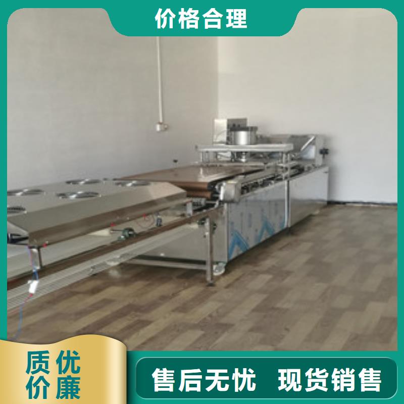 【单饼机】圆形烙馍机优良材质
