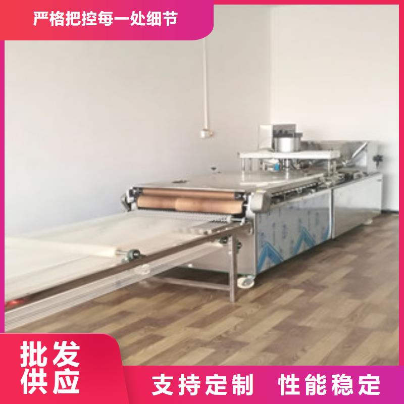 单饼机水烙馍机细节展示