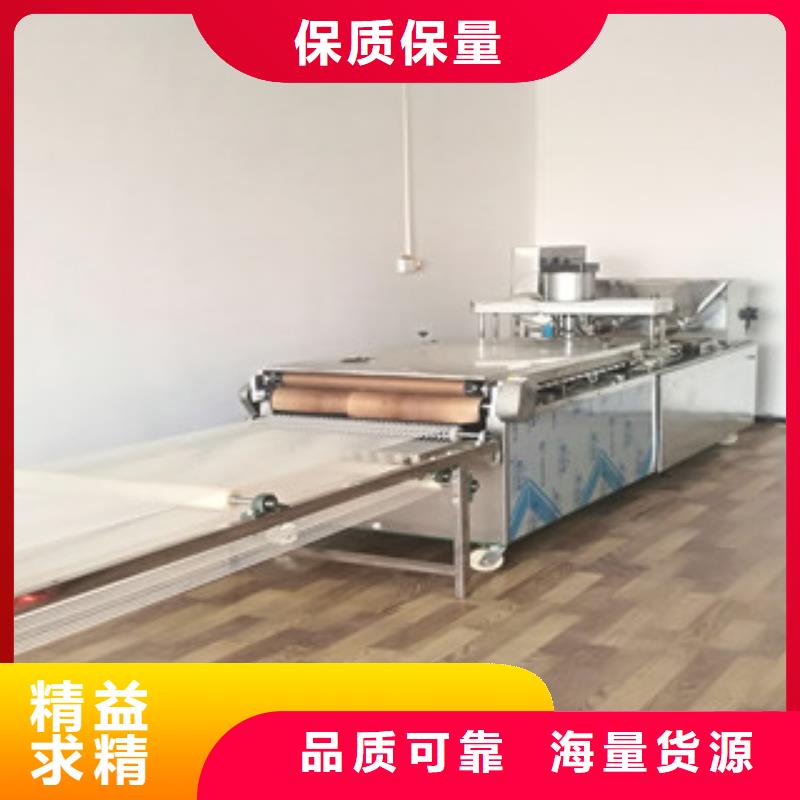 单饼机圆形烙馍机厂家直销值得选择