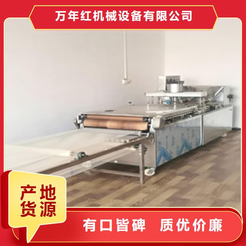 【单饼机】圆形烙馍机优良材质