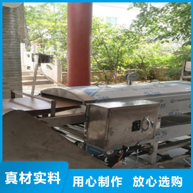 凉皮机-单饼机品质优选