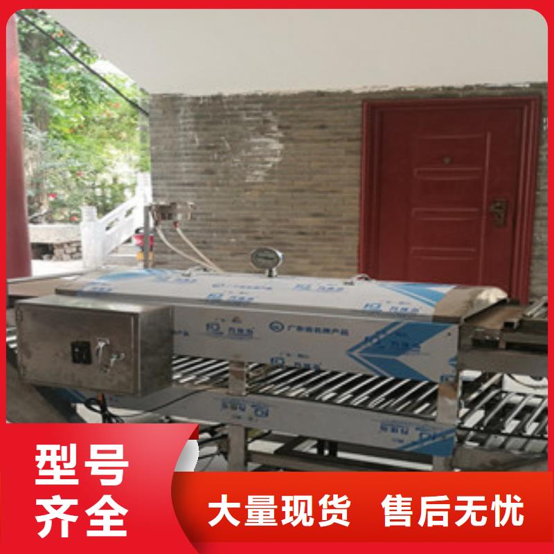 【凉皮机】圆形烙馍机质量不佳尽管来找我