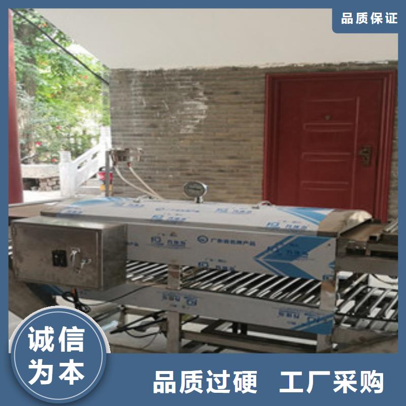 凉皮机筋饼机销售的是诚信