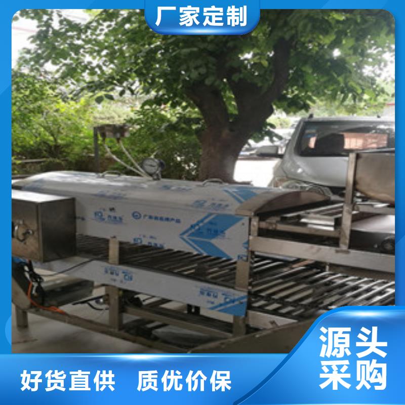 【凉皮机】圆形烙馍机质量不佳尽管来找我