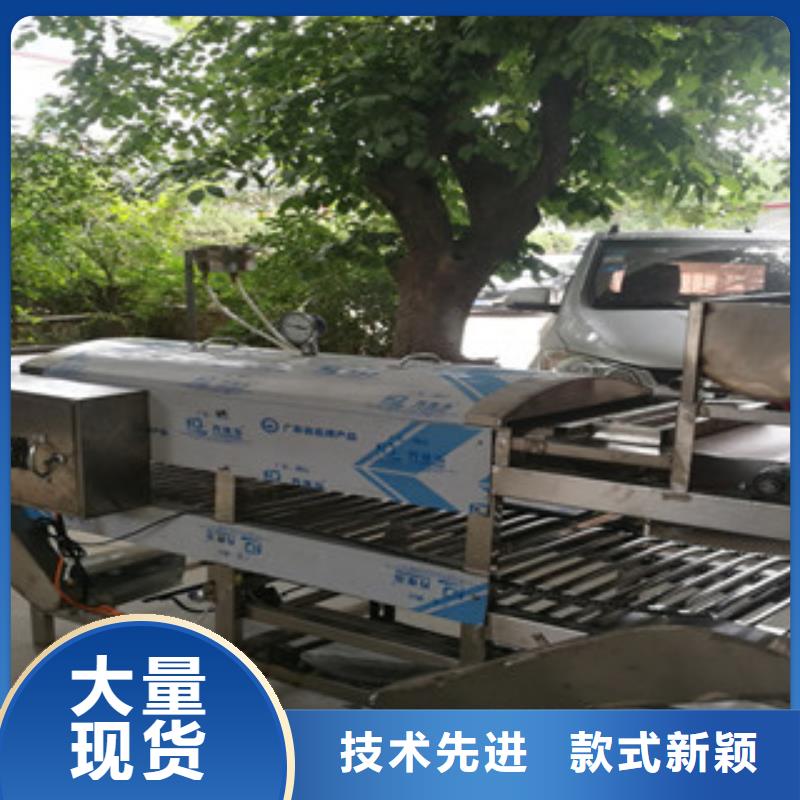 凉皮机鸡肉卷饼机货真价实