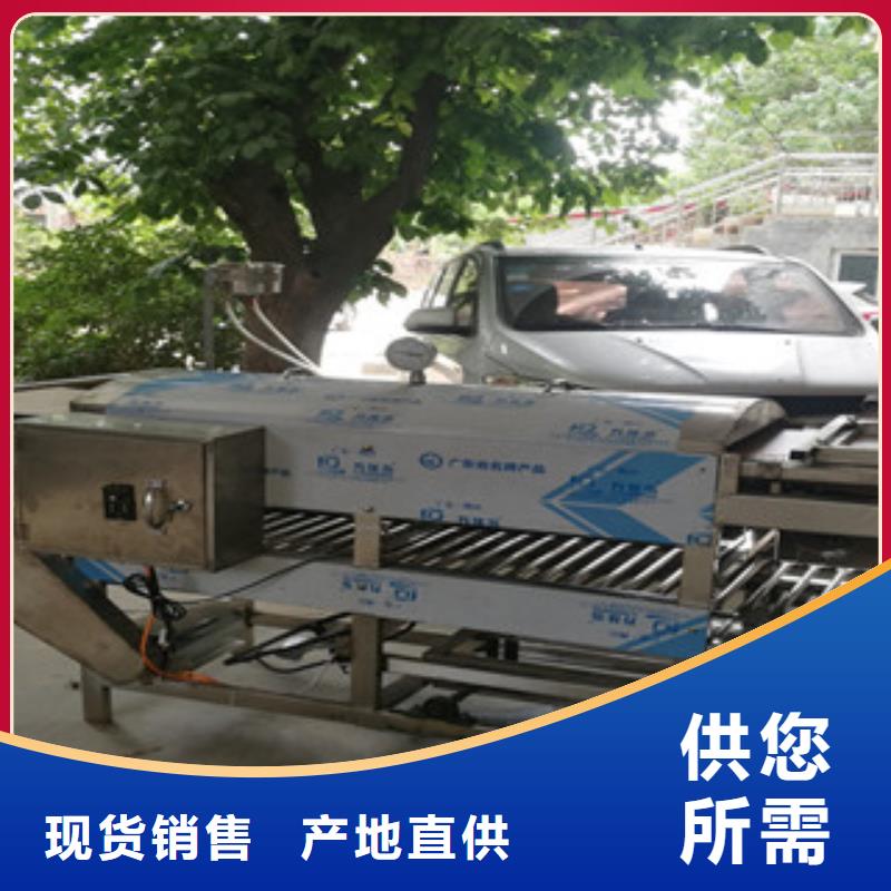 凉皮机薄饼机一对一为您服务