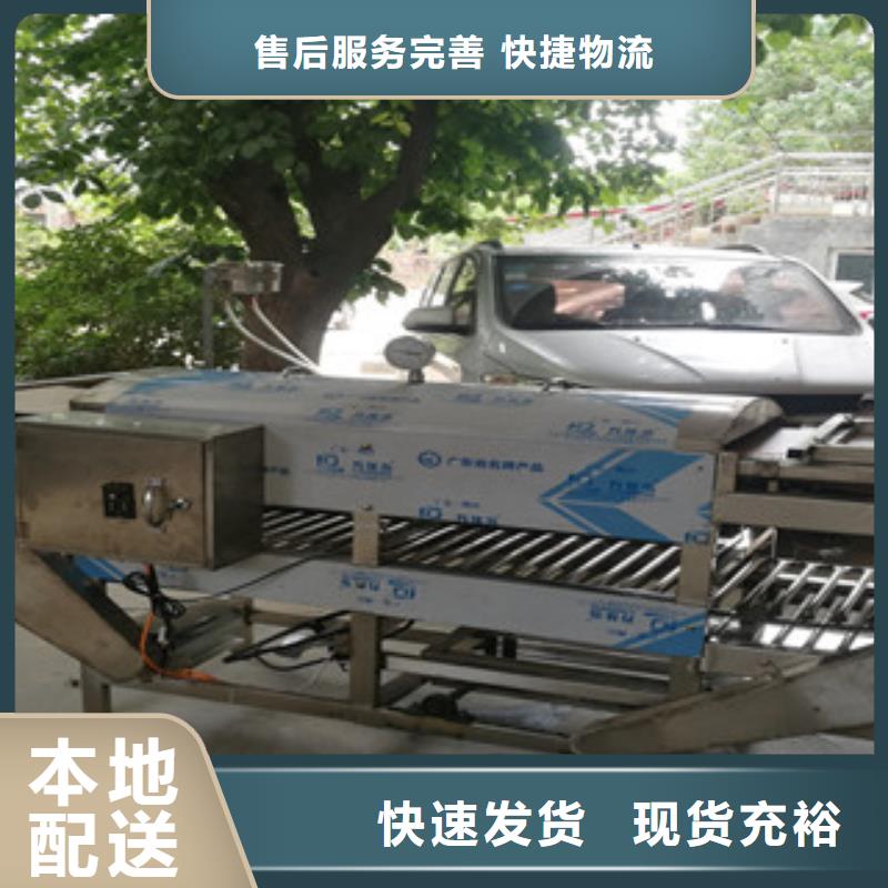 凉皮机烤鸭饼机满足客户所需
