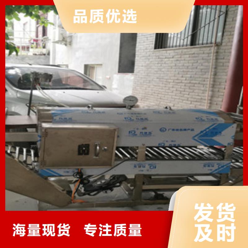 凉皮机烤鸭饼机精益求精