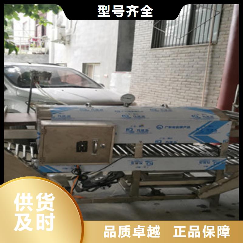 凉皮机烤鸭饼机满足客户所需
