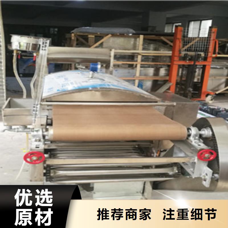凉皮机烤鸭饼机精益求精