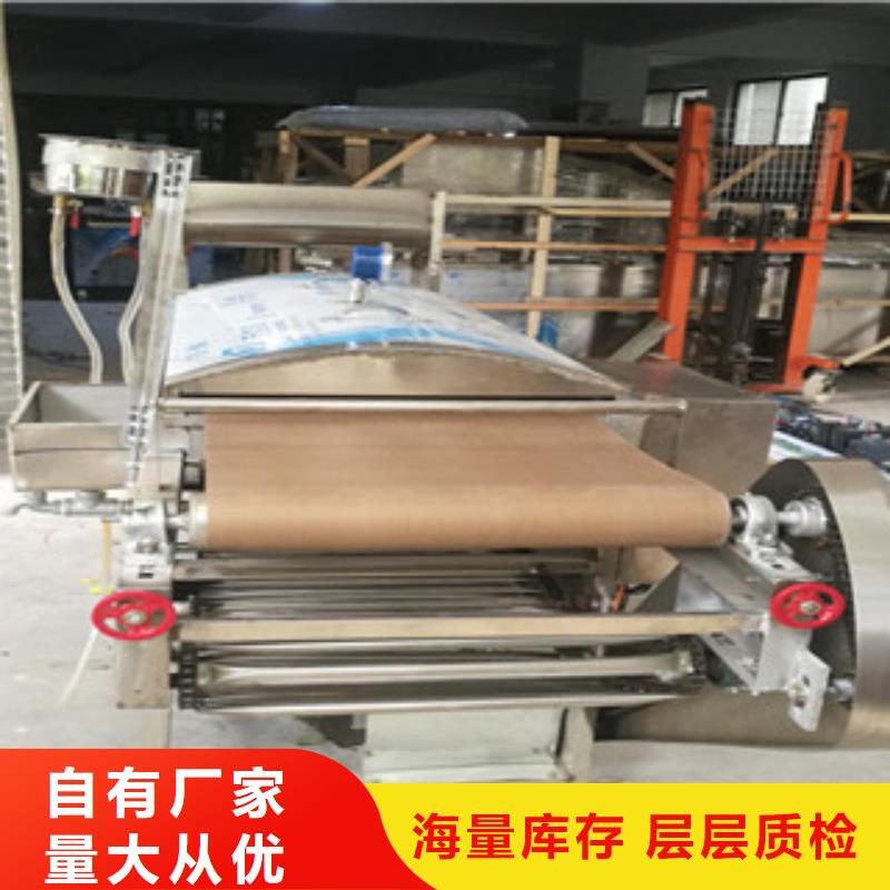 凉皮机-烤鸭饼机做工精细