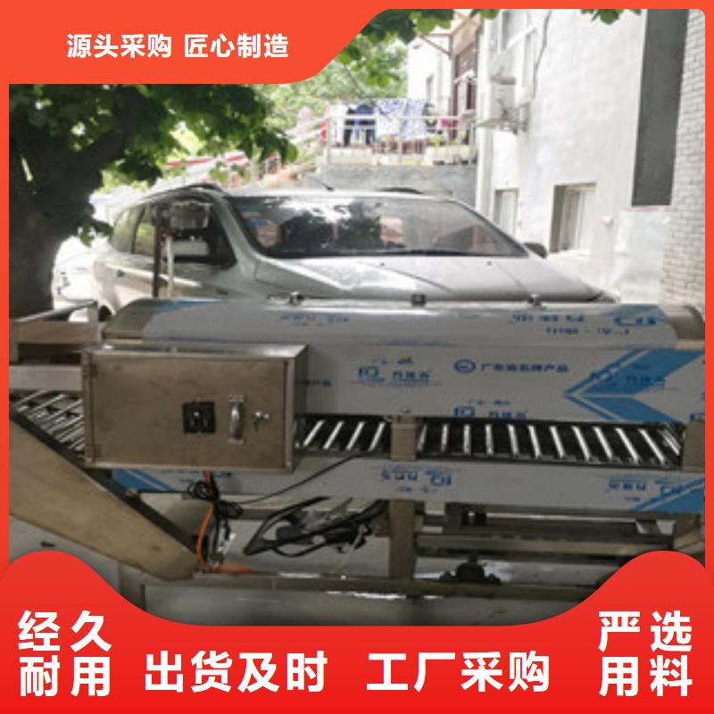凉皮机-全自动烙馍成型机保障产品质量