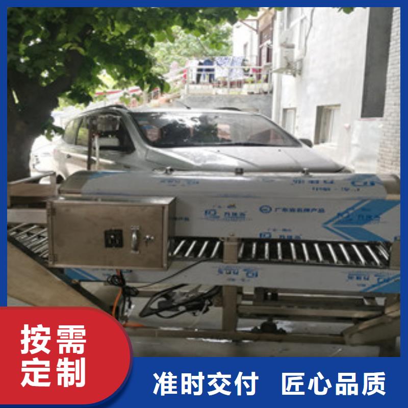【凉皮机春饼机精挑细选好货】