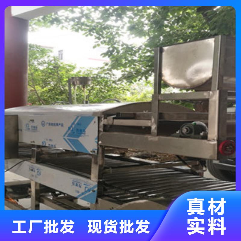 凉皮机_单饼机老品牌厂家