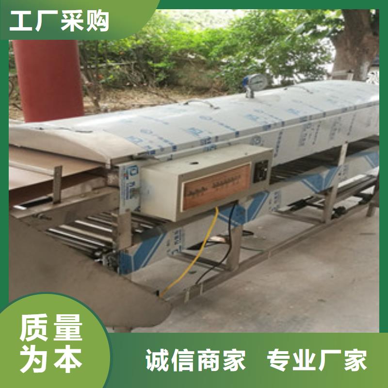 凉皮机烧烤小饼机工期短发货快