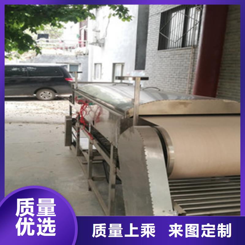 凉皮机_液压杂粮春饼机颜色尺寸款式定制