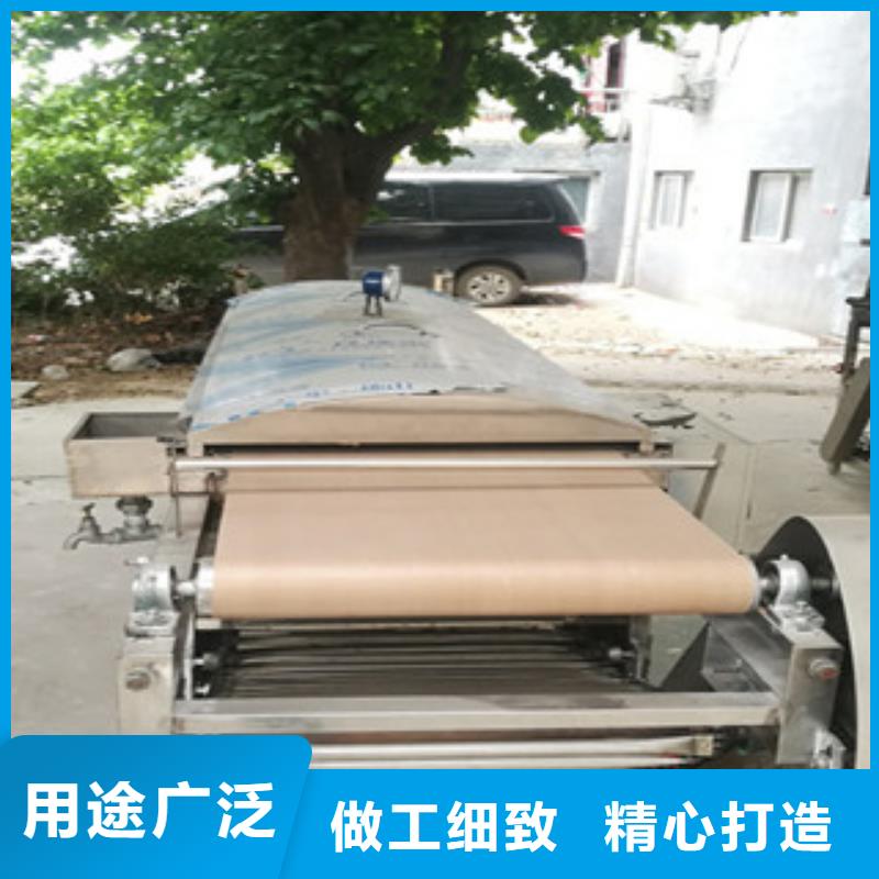凉皮机双排数控单饼机48小时发货