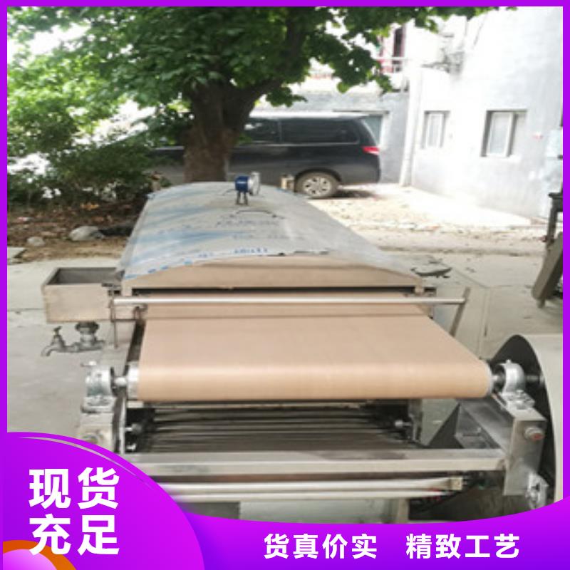 凉皮机-全自动烙馍成型机保障产品质量