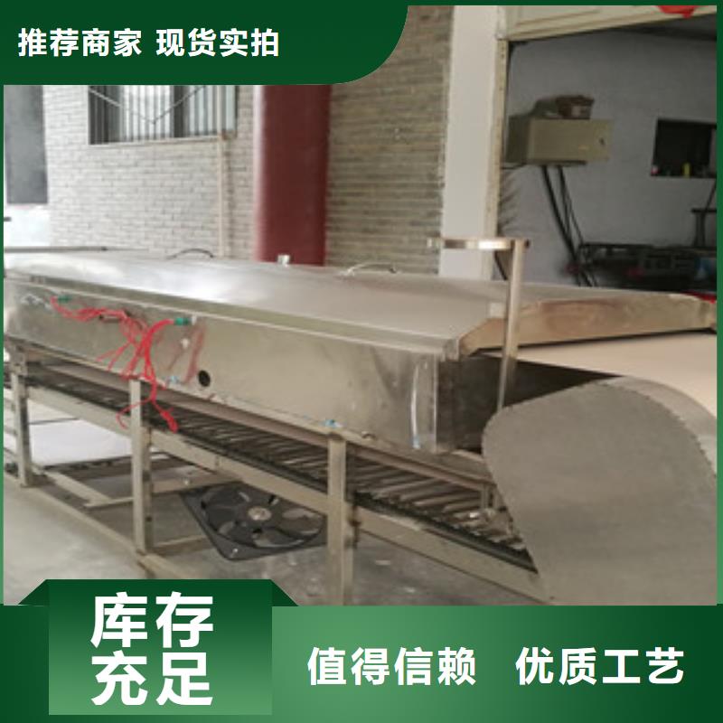 凉皮机烤鸭饼机精益求精