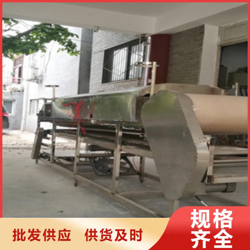 凉皮机多功能春饼机供您所需