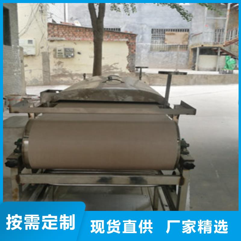 凉皮机薄饼机一对一为您服务