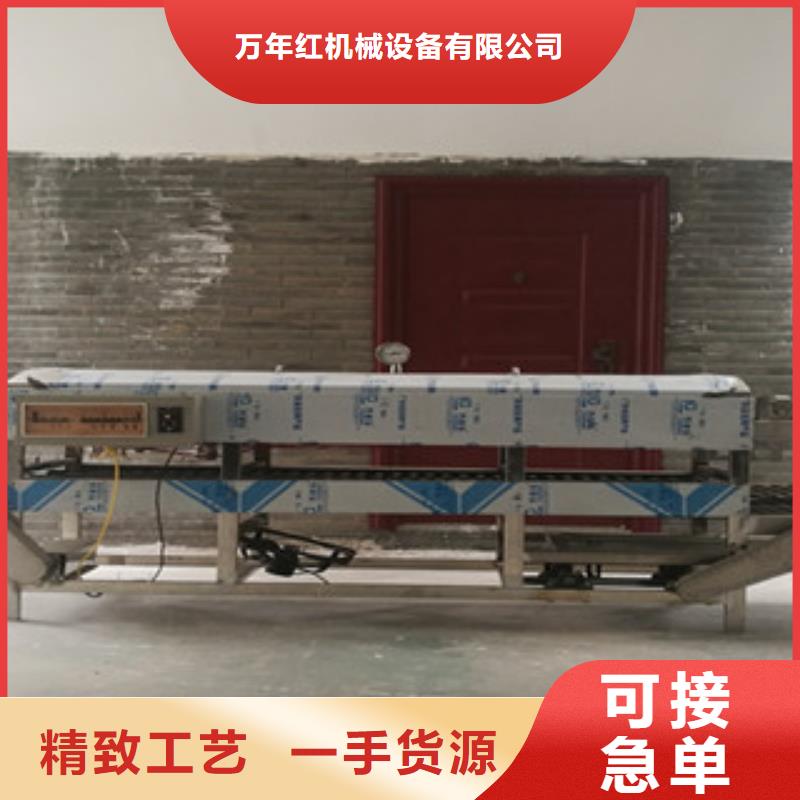 凉皮机烤鸭饼机精益求精