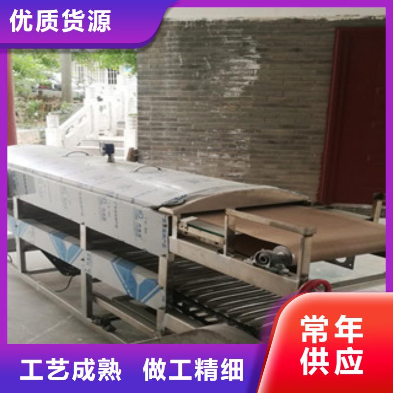 【凉皮机】圆形烙馍机质量不佳尽管来找我