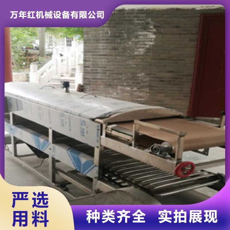 【凉皮机】圆形烙馍机质量不佳尽管来找我