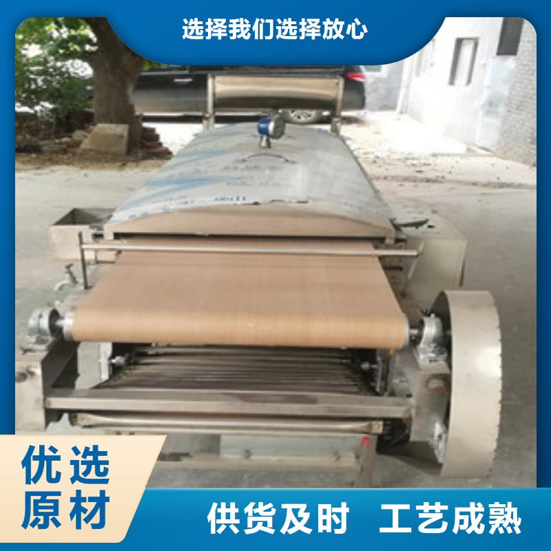 【凉皮机】圆形烙馍机质量不佳尽管来找我