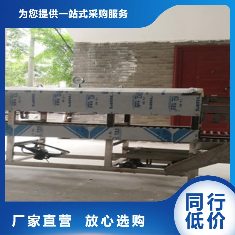 凉皮机圆形水烙馍机精选优质材料