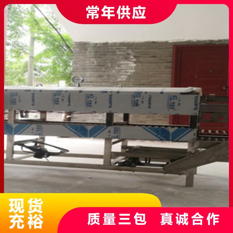 【凉皮机】圆形烙馍机质量不佳尽管来找我