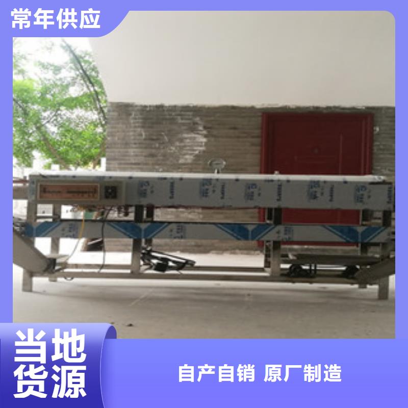 【凉皮机】圆形烙馍机质量不佳尽管来找我
