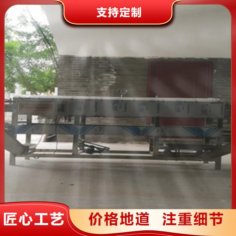 【凉皮机】圆形烙馍机质量不佳尽管来找我