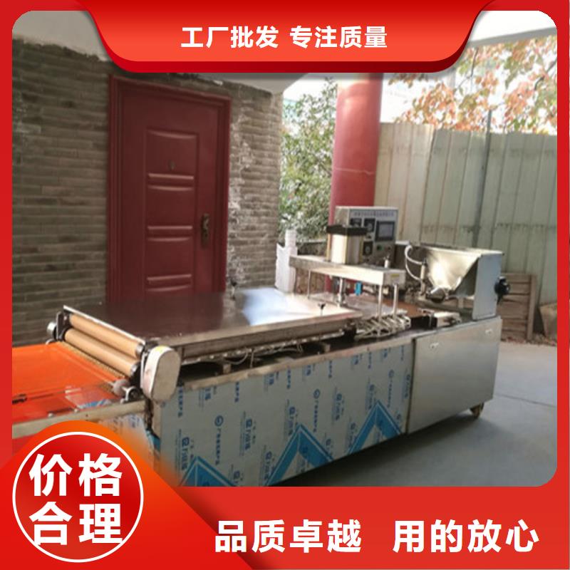 【全自动烙馍机】单饼机老客户钟爱