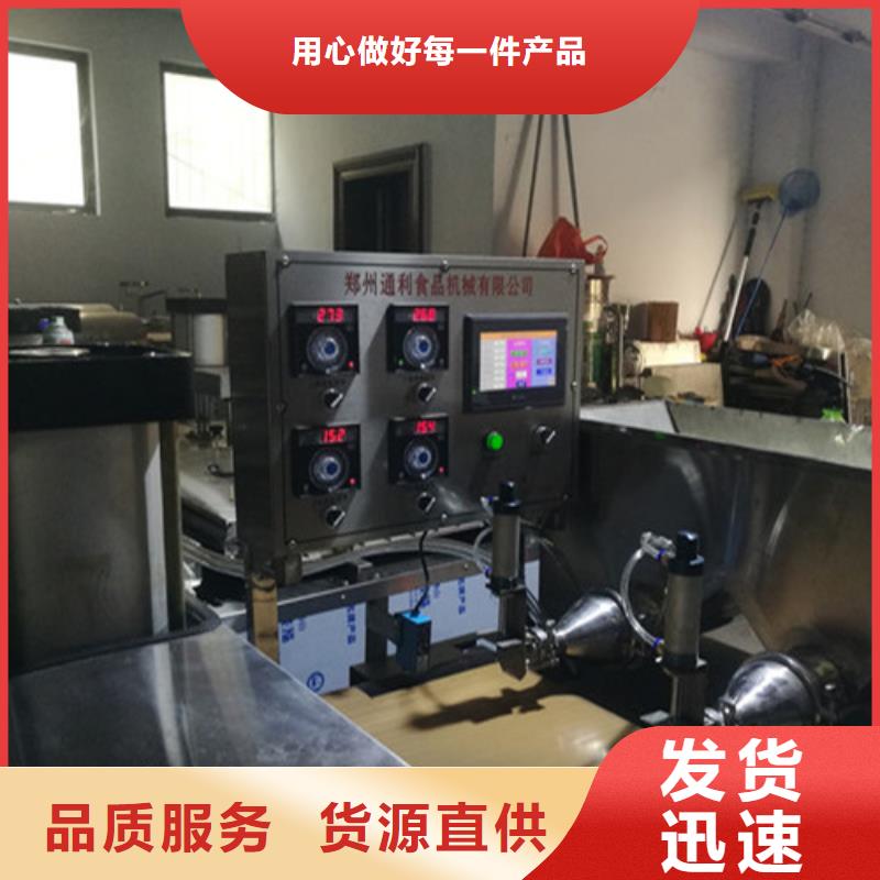 全自动烙馍机,圆形水烙馍机贴心服务