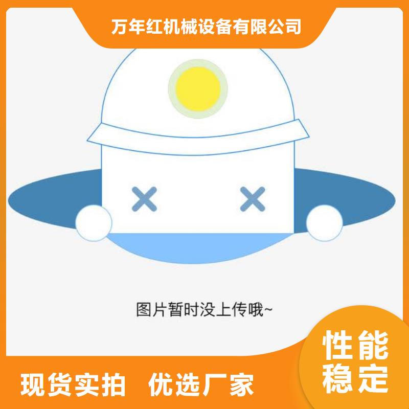【全自动烙馍机-不锈钢烙馍机自营品质有保障】
