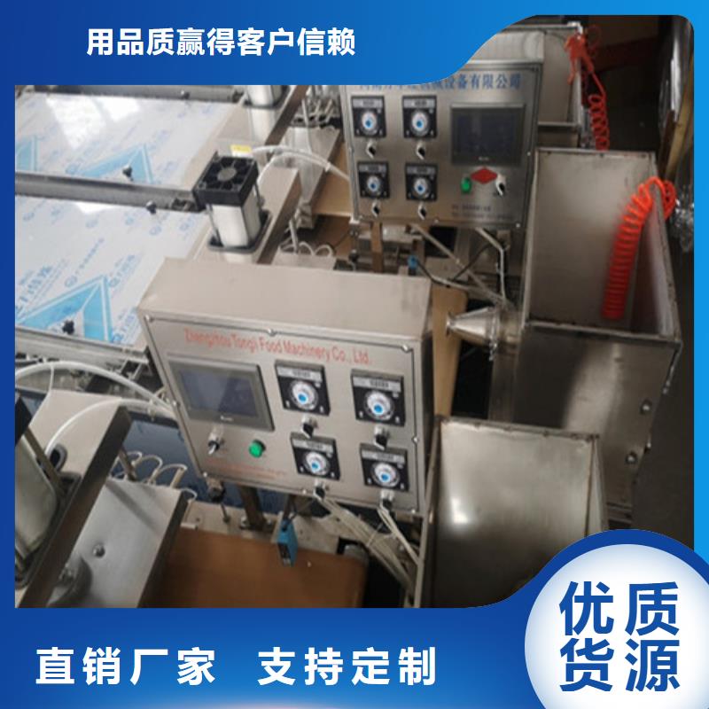 全自动烙馍机双排数控单饼机拥有核心技术优势