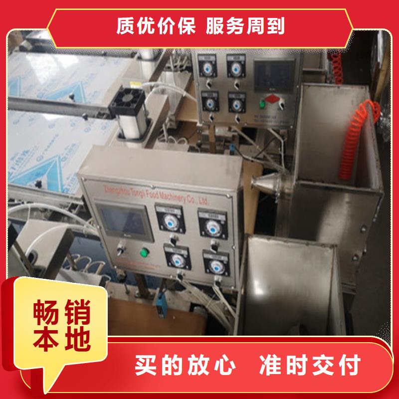 全自动烙馍机_单饼机货源直供