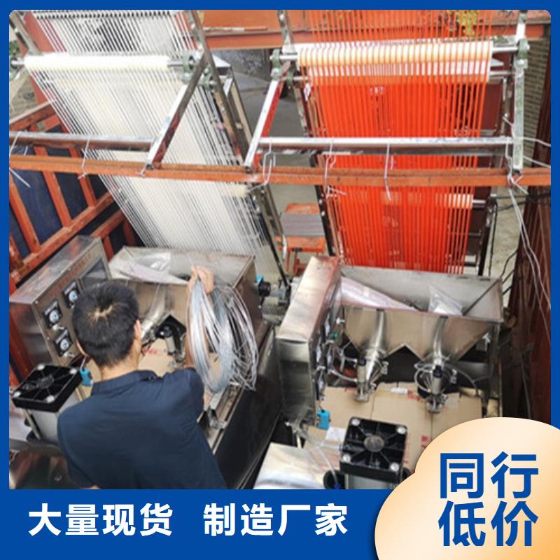 全自动烙馍机薄饼机实体厂家大量现货