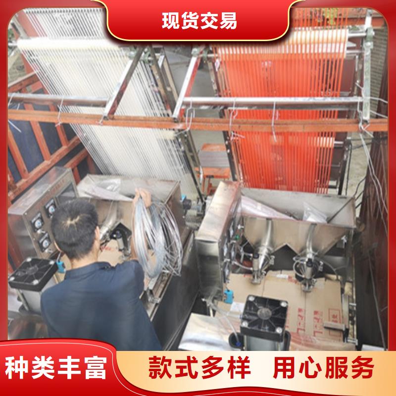 【全自动烙馍机,米皮机专心专注专业】