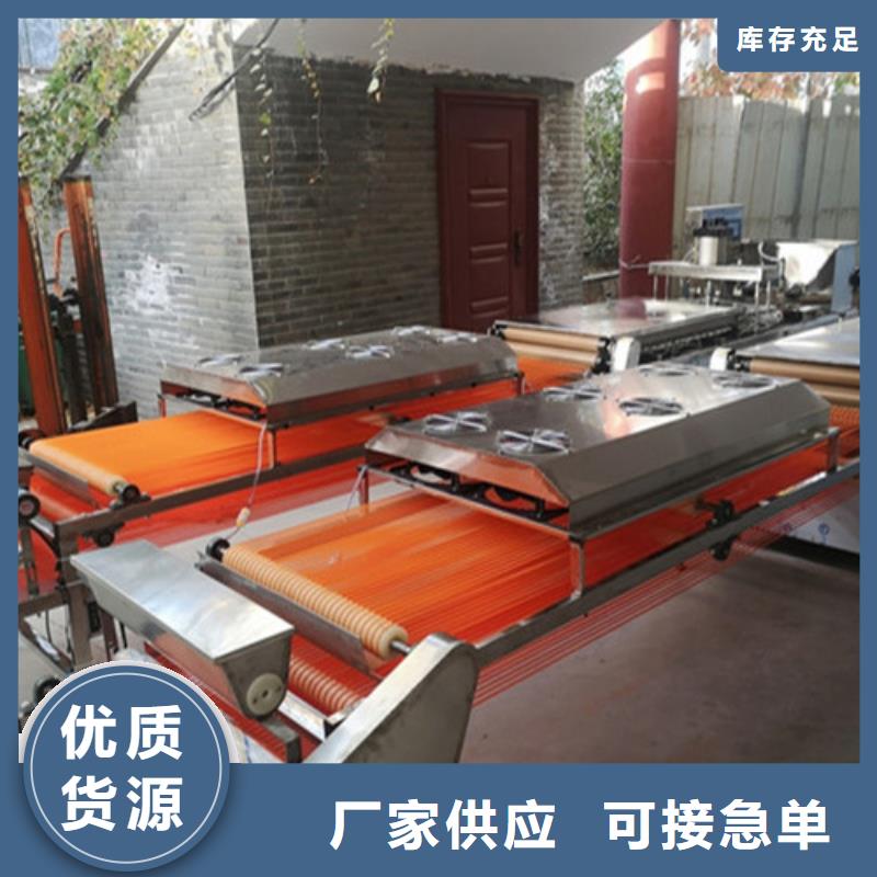 【全自动烙馍机】_单饼机随心所欲定制