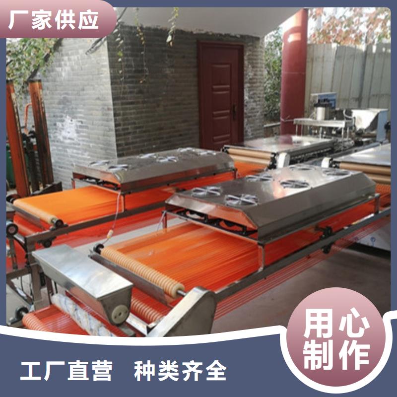 【全自动烙馍机】单饼机老客户钟爱